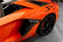 Lamborghini Aventador SVJ ROADSTER SVJ 6.5L V12
