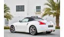 Nissan 370Z Roadster - 2 Y Warranty! - Full Service History -  AED 1,351 PER MONTH - 0% DP