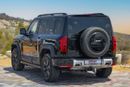 بي واي دي ليوبارد 5 2026 Leopard 5 New Ultra Yunnian Edition 210km 2-Difflock With Hydraulic 0Km