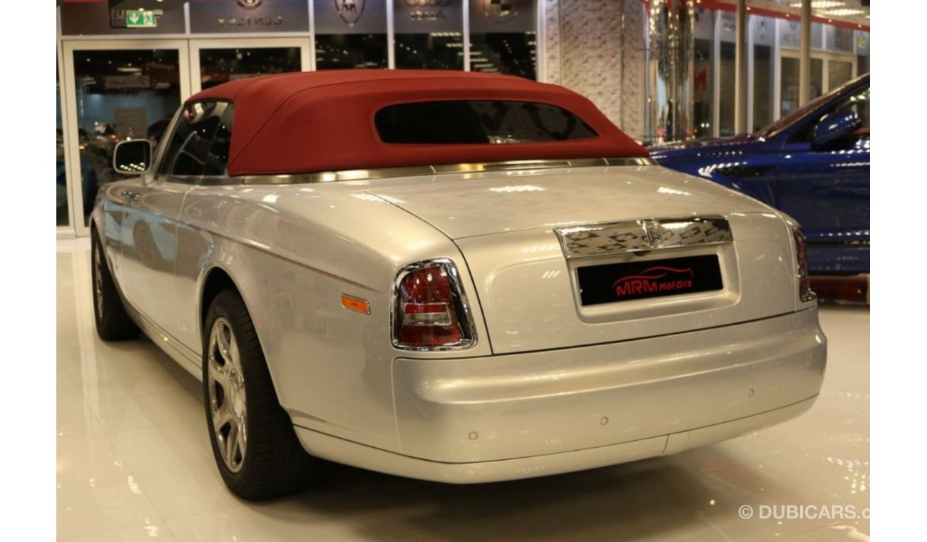 Rolls-Royce Phantom