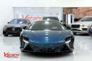 McLaren Artura Performance | GCC Spec | Warranty And Service Contract | Carbon Package