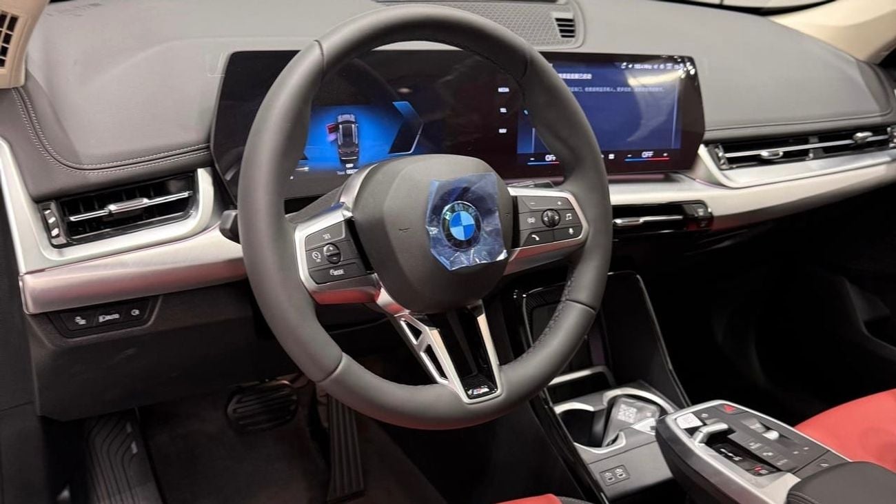 بي أم دبليو X1 S Drive 2.5 LI