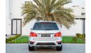 Mercedes-Benz GL 500 AMG | 2,330 P.M | 0% Downpayment | Full Option | Immaculate Condition
