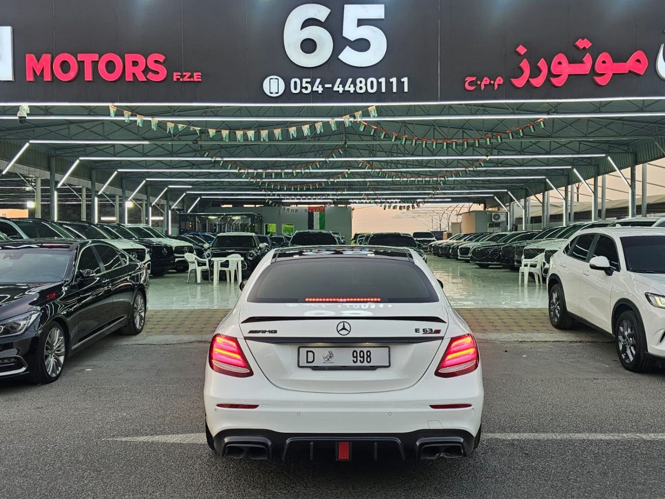 مرسيدس بنز E 63S 4MATIC+ 4.0L