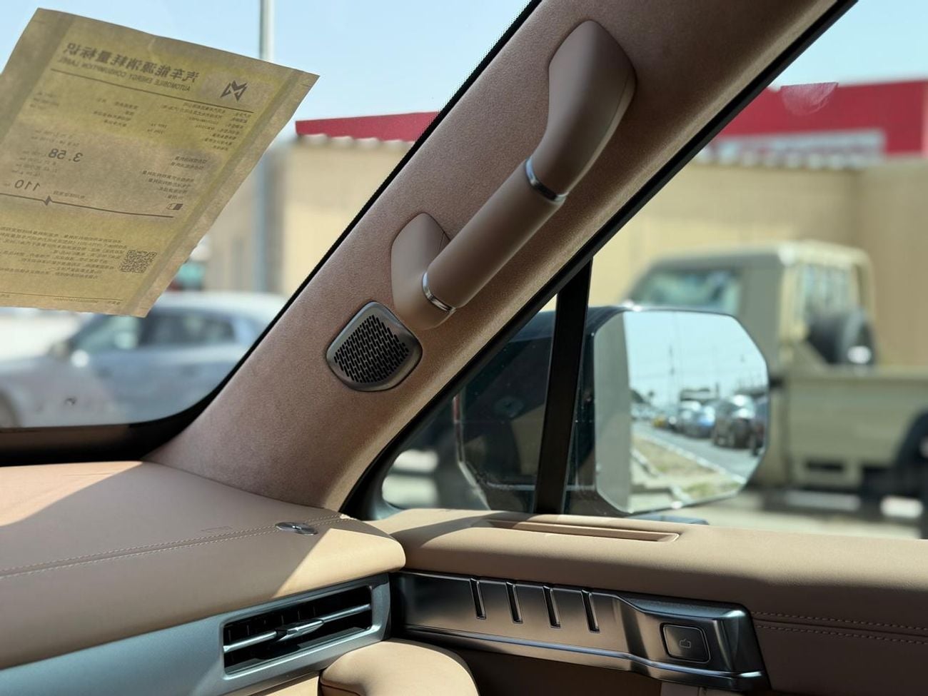 دونج فينج إم هيرو إم 817