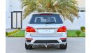 Mercedes-Benz GL 500 4.7L V8 | 2,037 P.M | 0% Downpayment | Full Option | Exceptional Condition