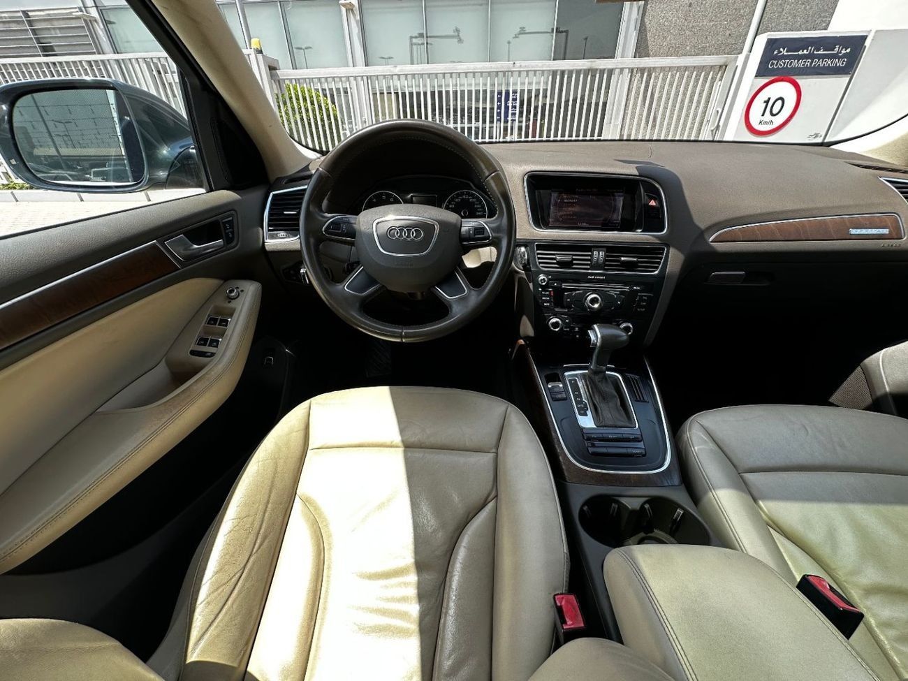 أودي Q5 TFSI quattro 2.0L