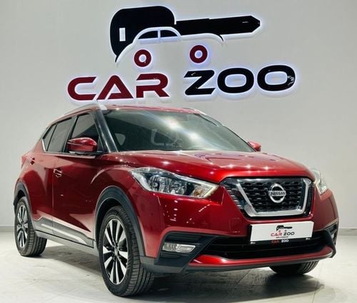 نيسان كيكس SL