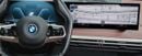 بي أم دبليو iX xDrive40