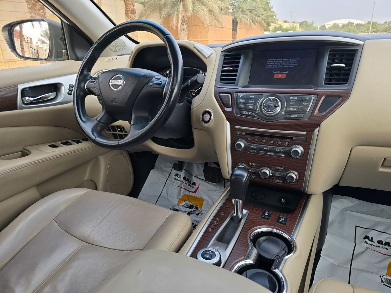 Nissan Pathfinder S 3.5L (271 HP)