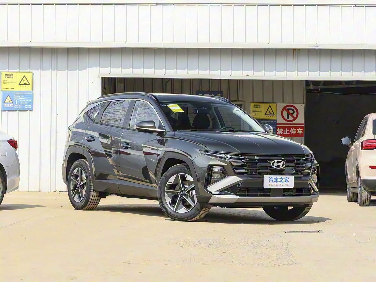 Hyundai Tucson Hyundai Tucson L 2025 1.5T Elite Edition | Panoramic Sunroof | For Export only