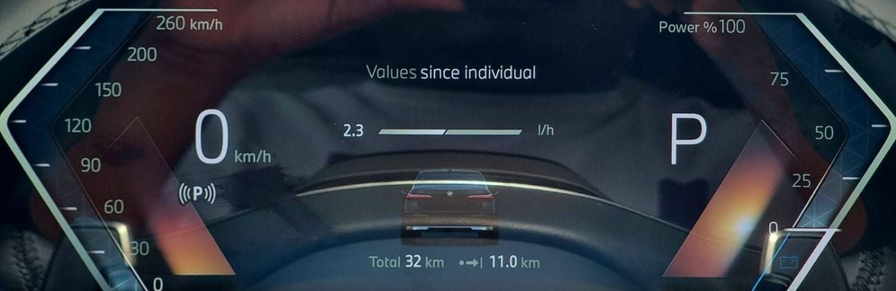 بي أم دبليو 735 i Under Warranty & Service 2026 GCC