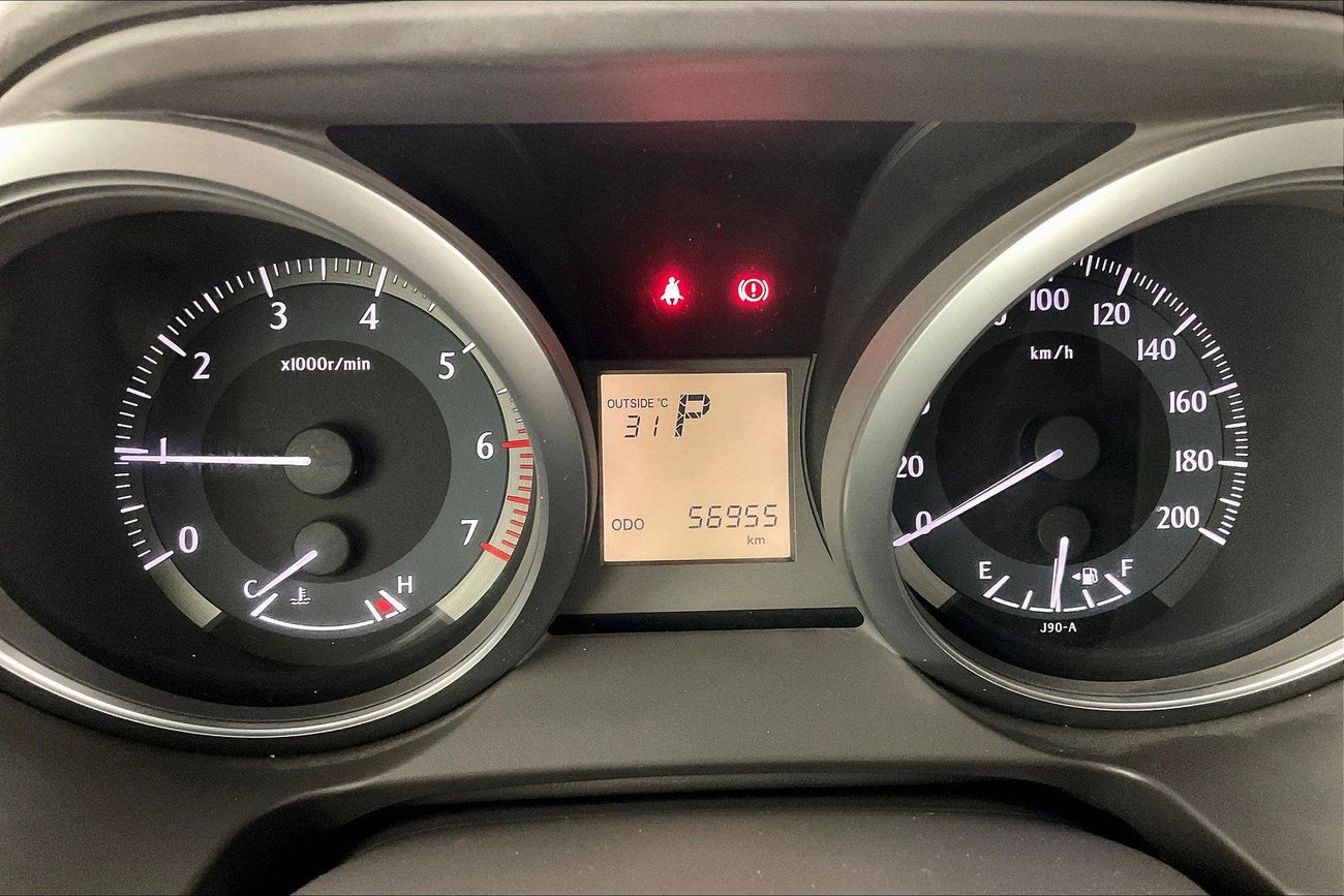 Toyota Prado VXR | Guaranteed Warranty | 0 Down Payment