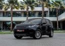 لاند روفر دسكفري سبورت Discovery Sport | 1,371 P.M | 0% Downpayment | Land Rover History | Warranty