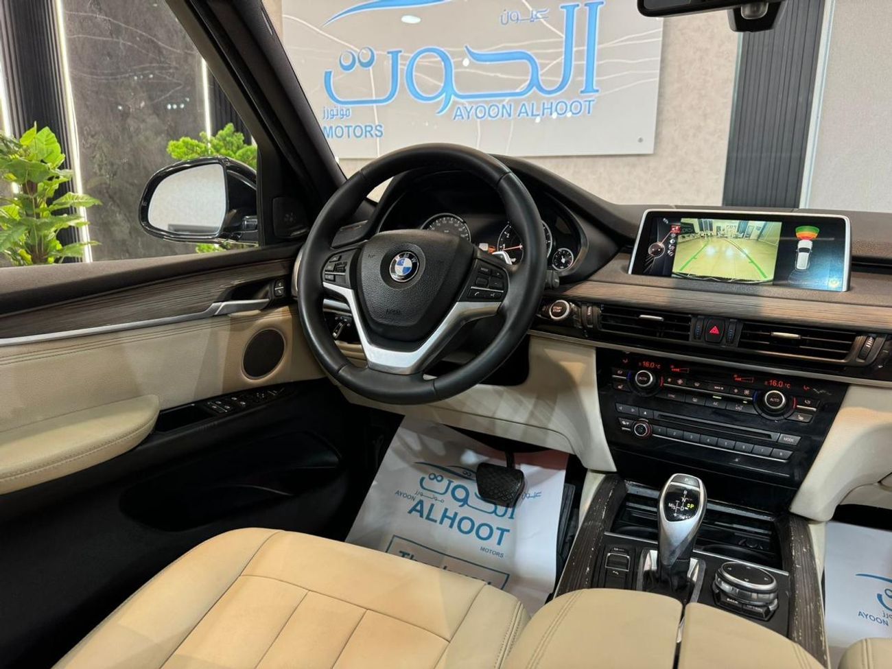 BMW X5 35i Executive 3.0L (5 Seater) ELITE BROWN BMW X5 V6 || GCC || TOP RANGE || FREE ACCIDENTS || SCREENS