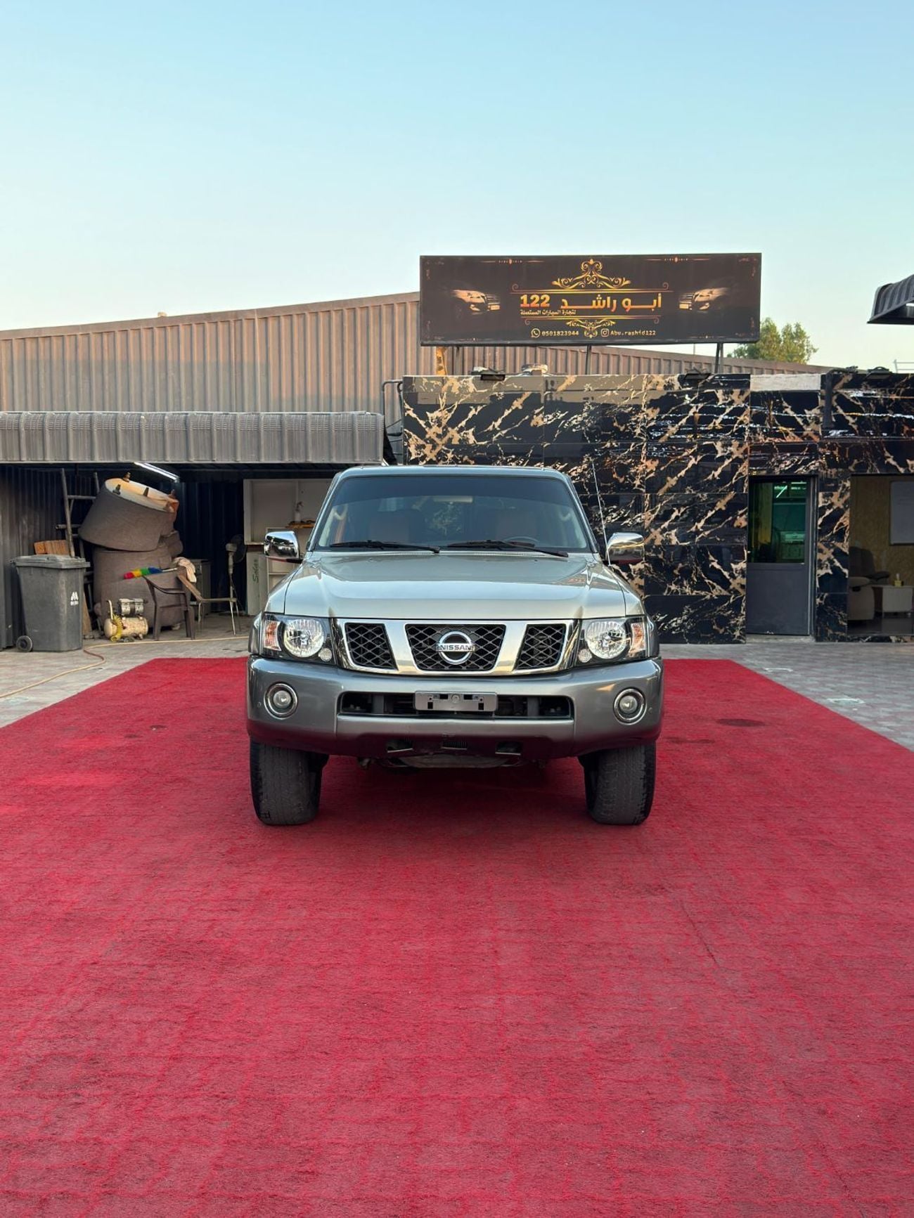 Nissan Patrol Super Safari