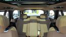 لاند روفر رينج روفر Range Rover Autobiography P530 2026