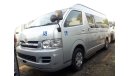 Toyota Hiace Hiace Van  (Stock no PM 211 )