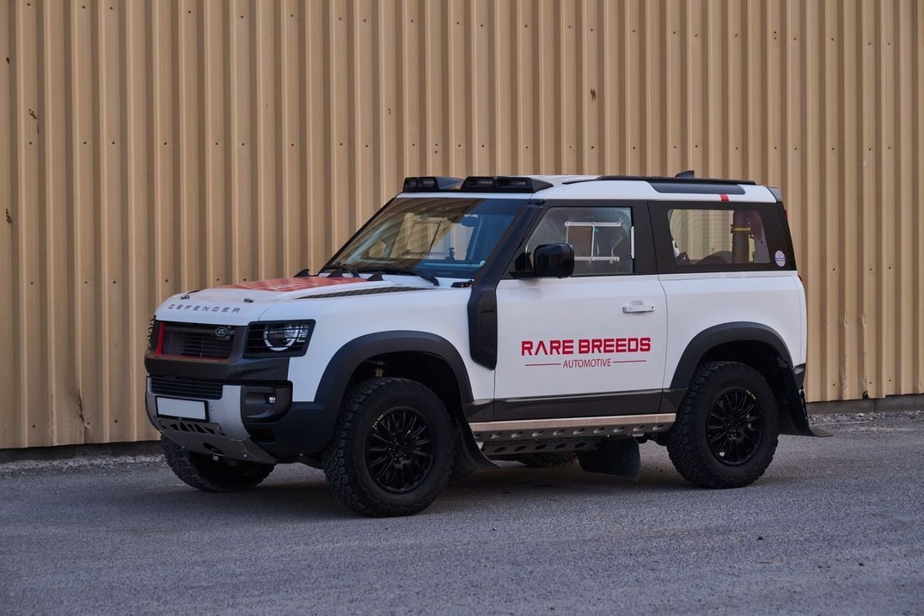 لاند روفر ديفندر Bowler