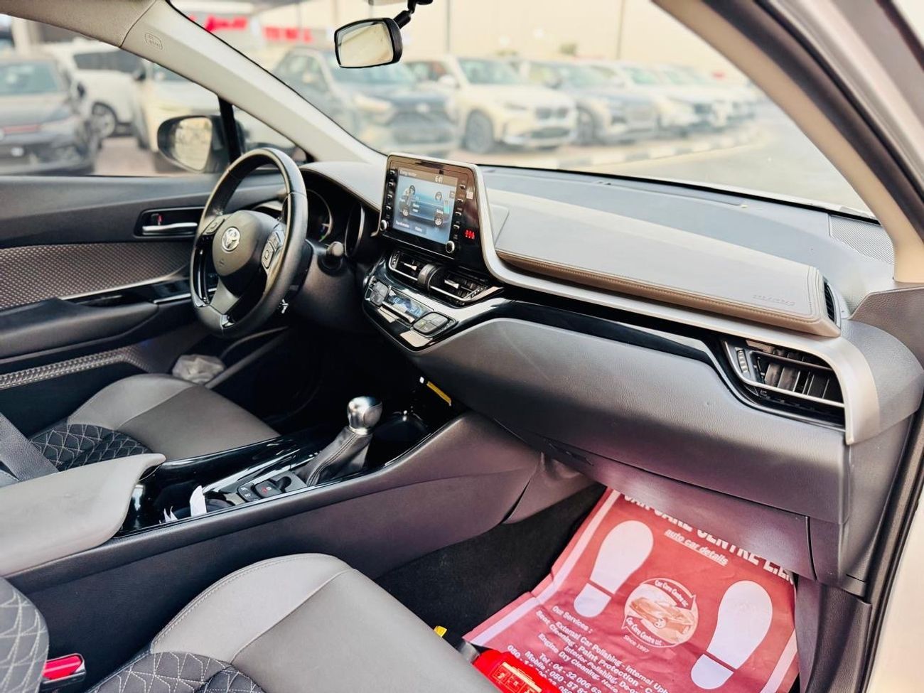 تويوتا CHR 2022 1.8L ENGINE | RHD | 360 VIEW CAMERA | ELECTRIC HEATED SEATS | 2WD