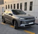 إكسيد LX Luxury 1.6T