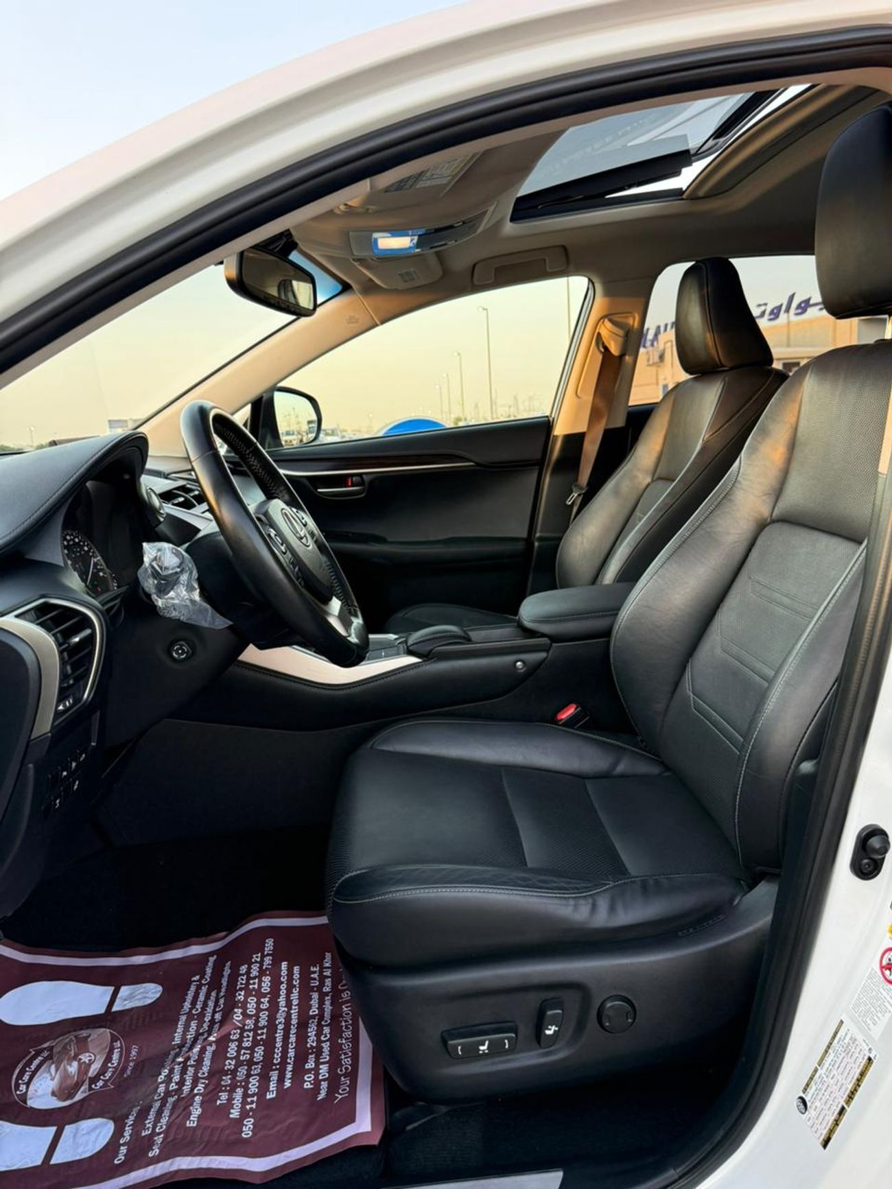 لكزس NX200t LEXUS NX200 TURBO Premier 2.0L FULL OPTION | UAE PASS