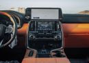 Lexus LX700h VIP KURO with Autopark OMANI 26/26