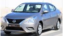 Nissan Sunny