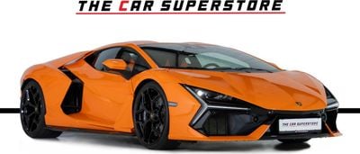 لامبورغيني ريفويلتو 6.5L V12 Hybrid