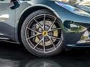 Lotus Emira FIRST EDITION