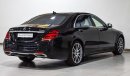 مرسيدس بنز S 560 4MATIC