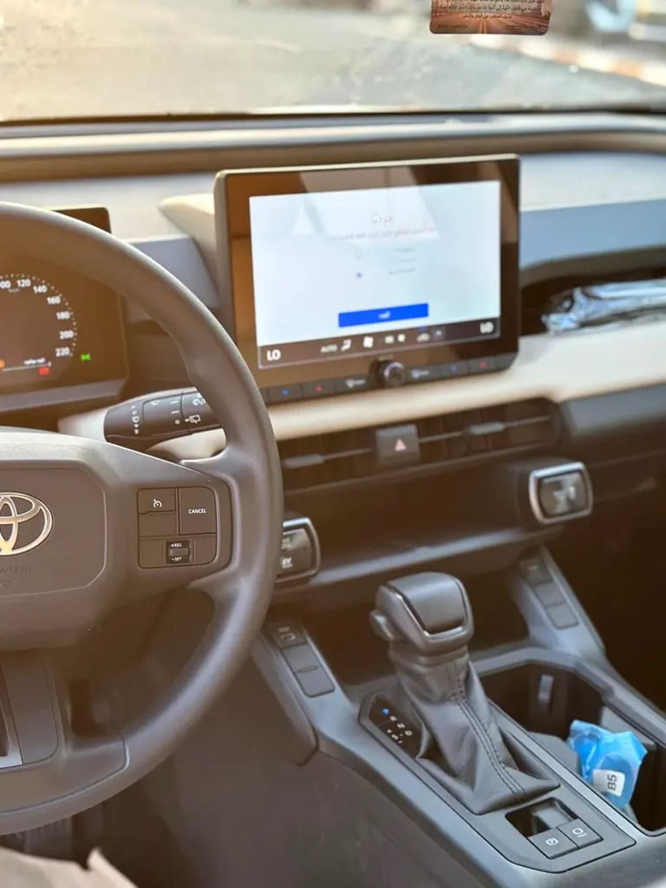 Toyota RAV4 XLE HEV 2.5L HYBRID FWD GCC Specs