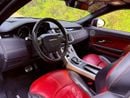 Land Rover Range Rover Evoque HSE DYNAMIC