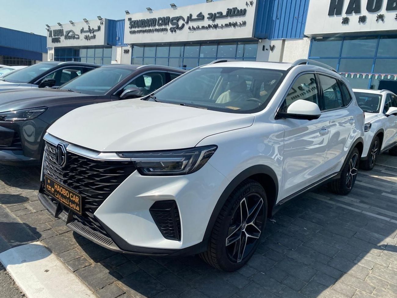 MG RX5 RX5 Luxury1.5T