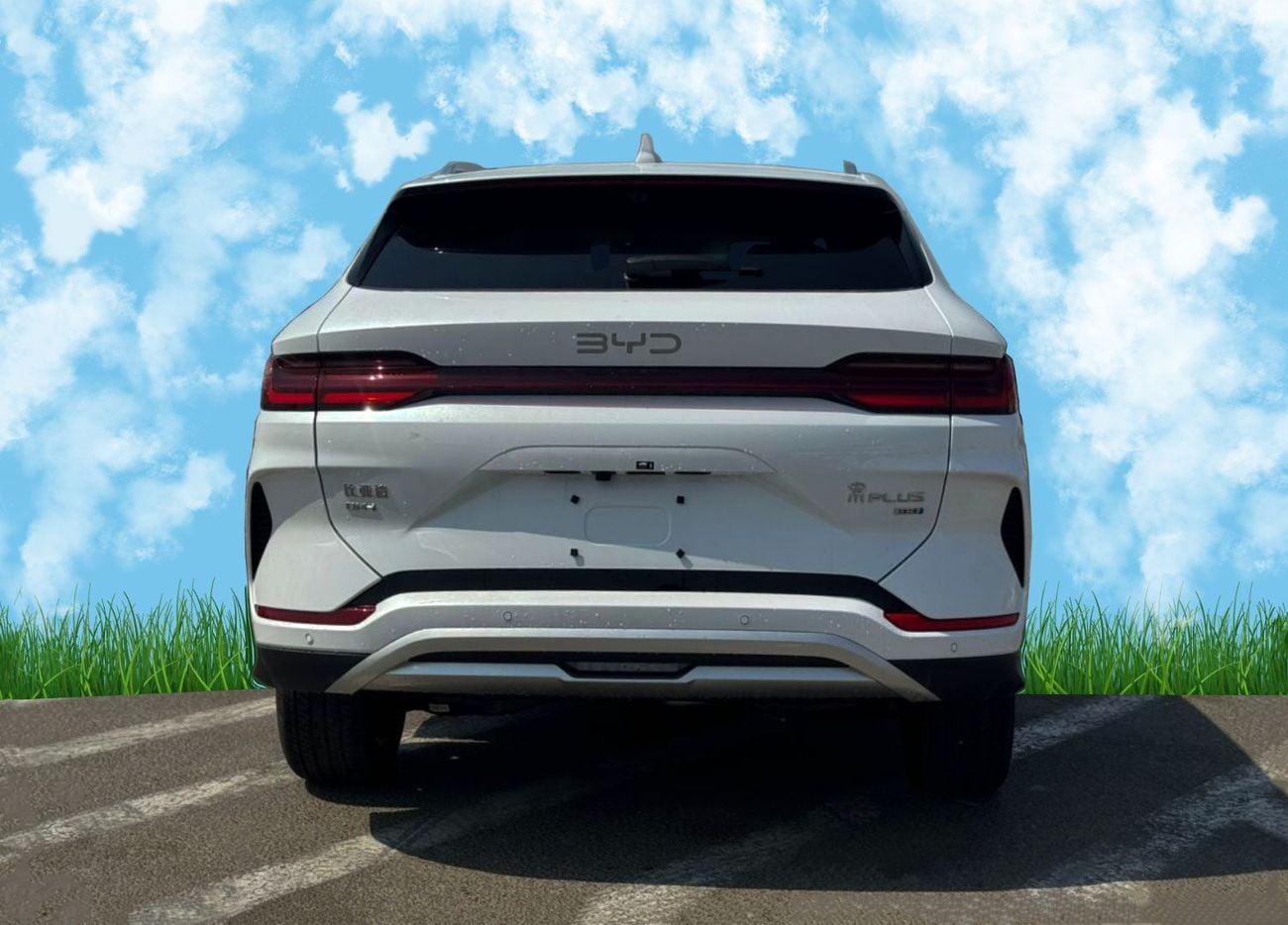 BYD Song Plus BYD SONG PLUS 2025 1.5L HEV