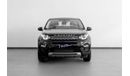 Land Rover Discovery 2015 Land Rover Discovery Sport HSE
