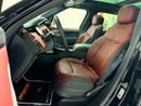 Land Rover Range Rover Sport P400 HSE 2025
