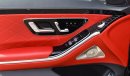 مرسيدس بنز S 500 4Matic | Rear Luxury with DVD | 2023 | Brand New