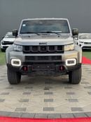 BAIC BJ40 2.0