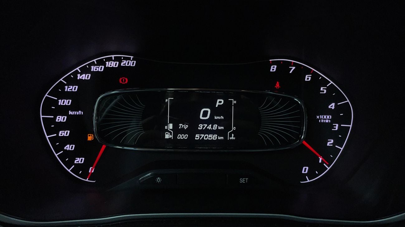 Chevrolet Groove 2023 LT | AED 525/Month | 0 DP | 30 Day Return | Warranty