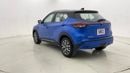 Nissan Kicks SL 1.6 | Zero Down Payment | Home Test Drive