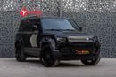 لاند روفر ديفندر 110 S P300 2.0L