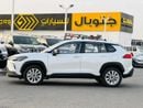 Toyota Corolla Cross 2.0 Hybrid