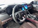 Foton Tunland Tunland V7