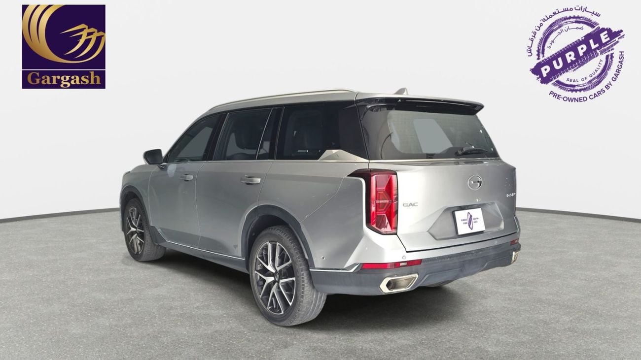 GAC GS8 GX