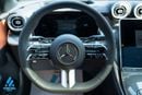 Mercedes Benz GLC Coupe 200 2026 | GLC 200 Coupe | GCC Specs | 0 KM | Black | 2-Year Warranty | BEST PRICE