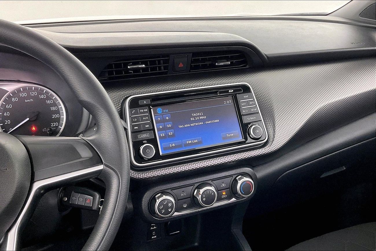 Nissan Kicks SV+NAV| 1 year free warranty | Exclusive Eid offer