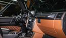 Mercedes-Benz G 63 AMG 463 Edition