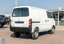Suzuki EECO 2025 Cargo Van - 1.2L Petrol 5MT - Special Deal Available - with ABS and Traction Control - Export O