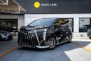 جي إي سي M8 GX 2026 Agency Warranty Full Service History Luxury GCC Specs 2.0L Turbo 4 Cylinders